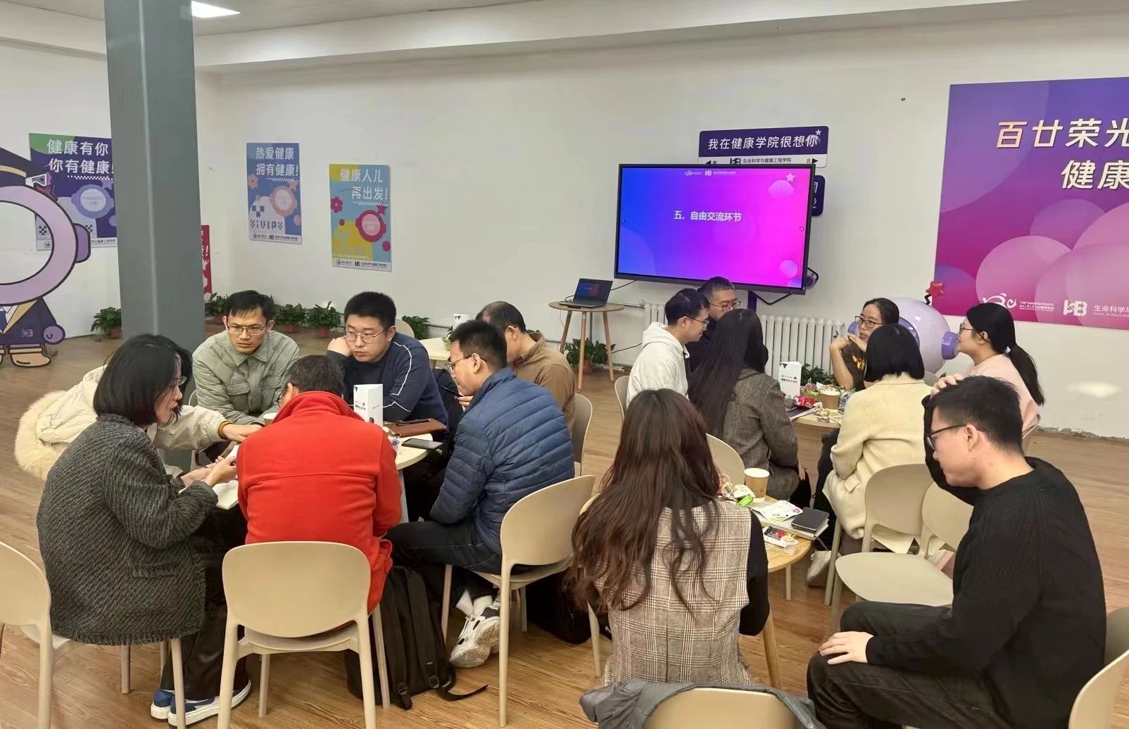 微信图片_20231217203503.jpg
