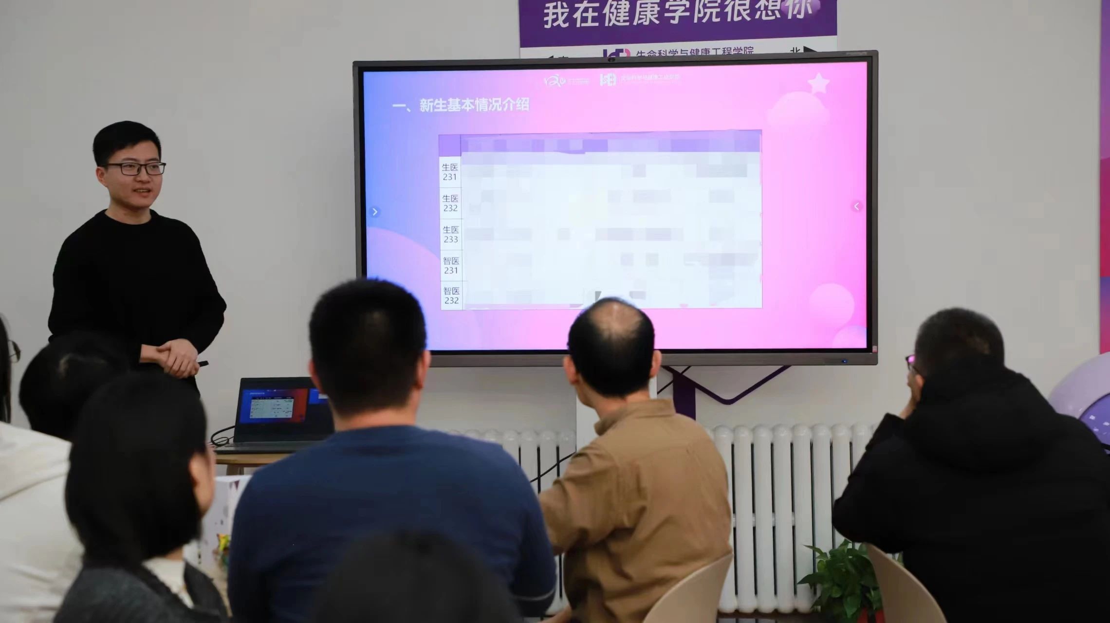 微信图片_20231217203432.jpg