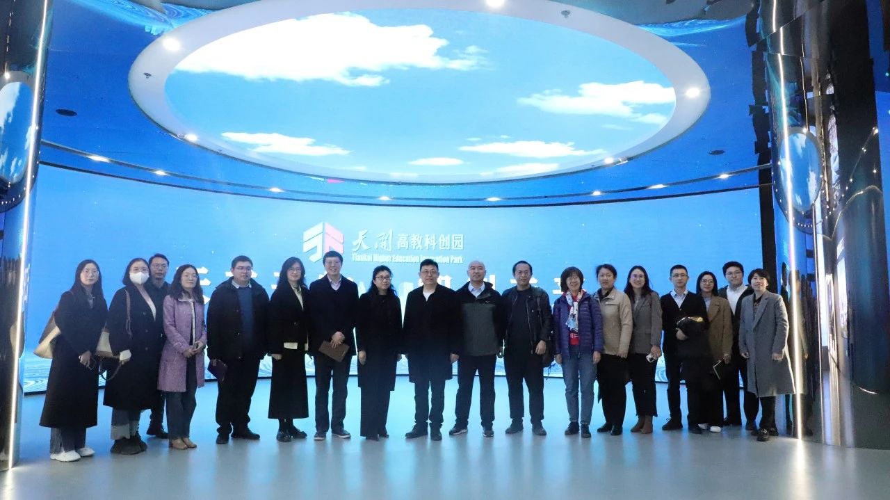 微信图片_20240327102028.jpg