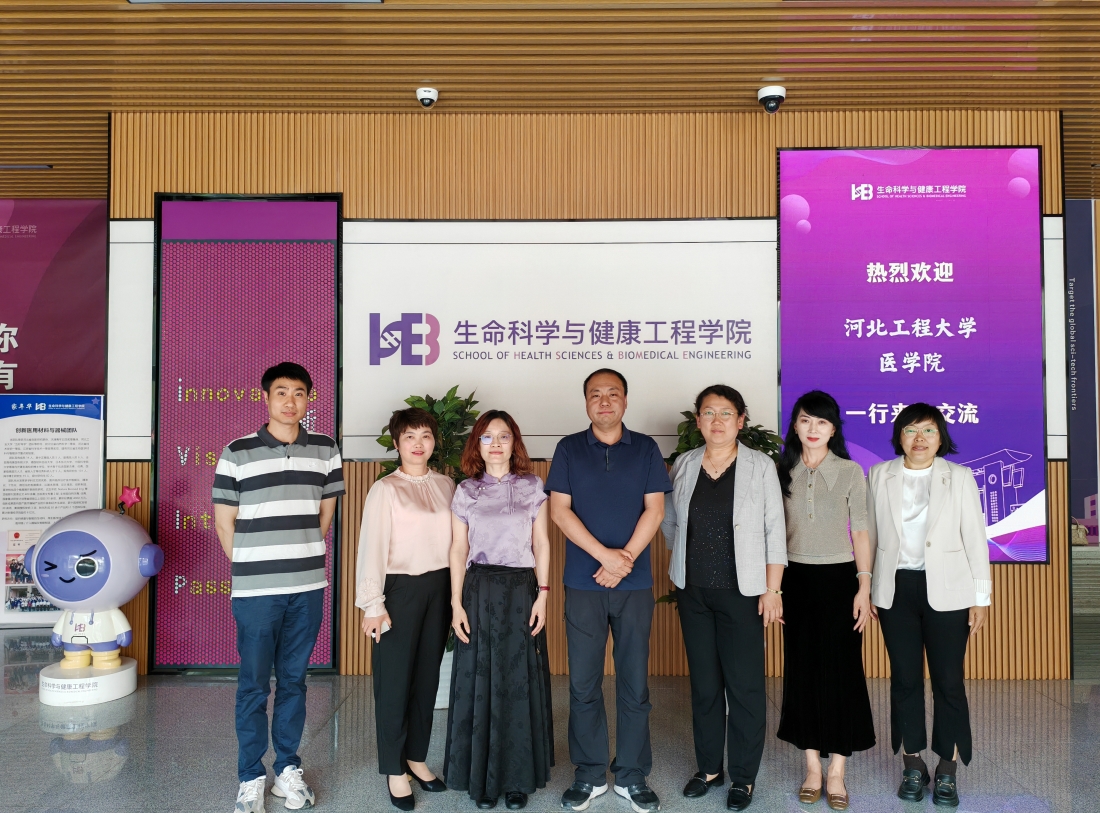微信截图_20250515090644.png